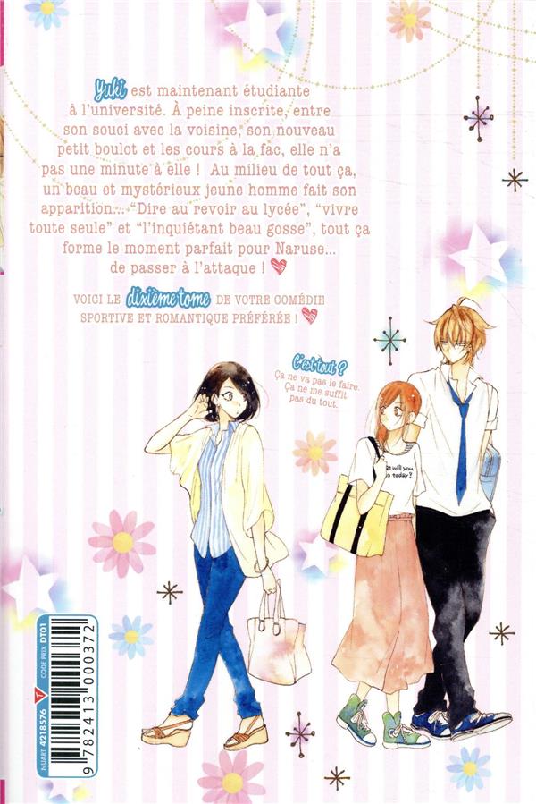 Cheeky love 10 - Extrait 1