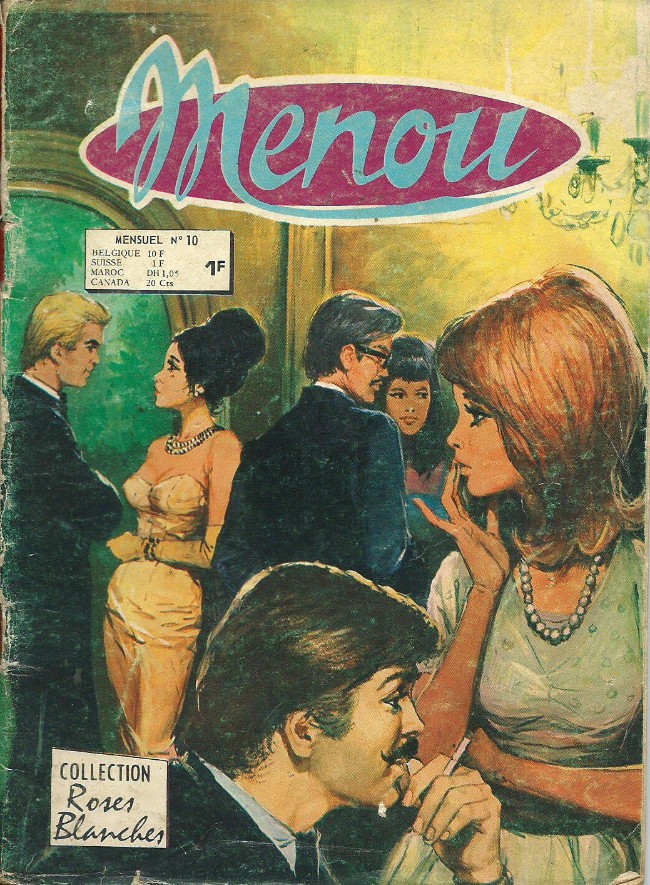 Leçon de l'amour (La)