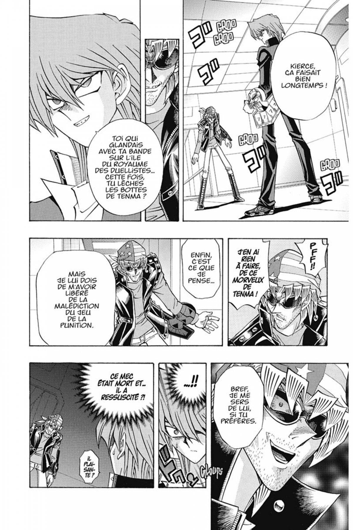 Yu-Gi-Oh ! R 5 - Extrait 1