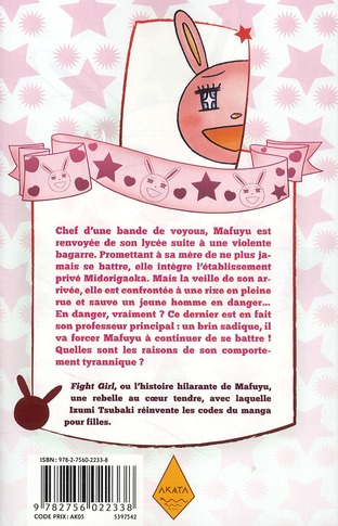 Fight Girl 1 - Extrait 1