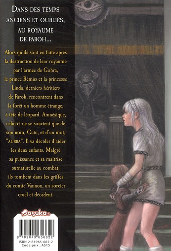 Guin Saga 1 - Extrait 1