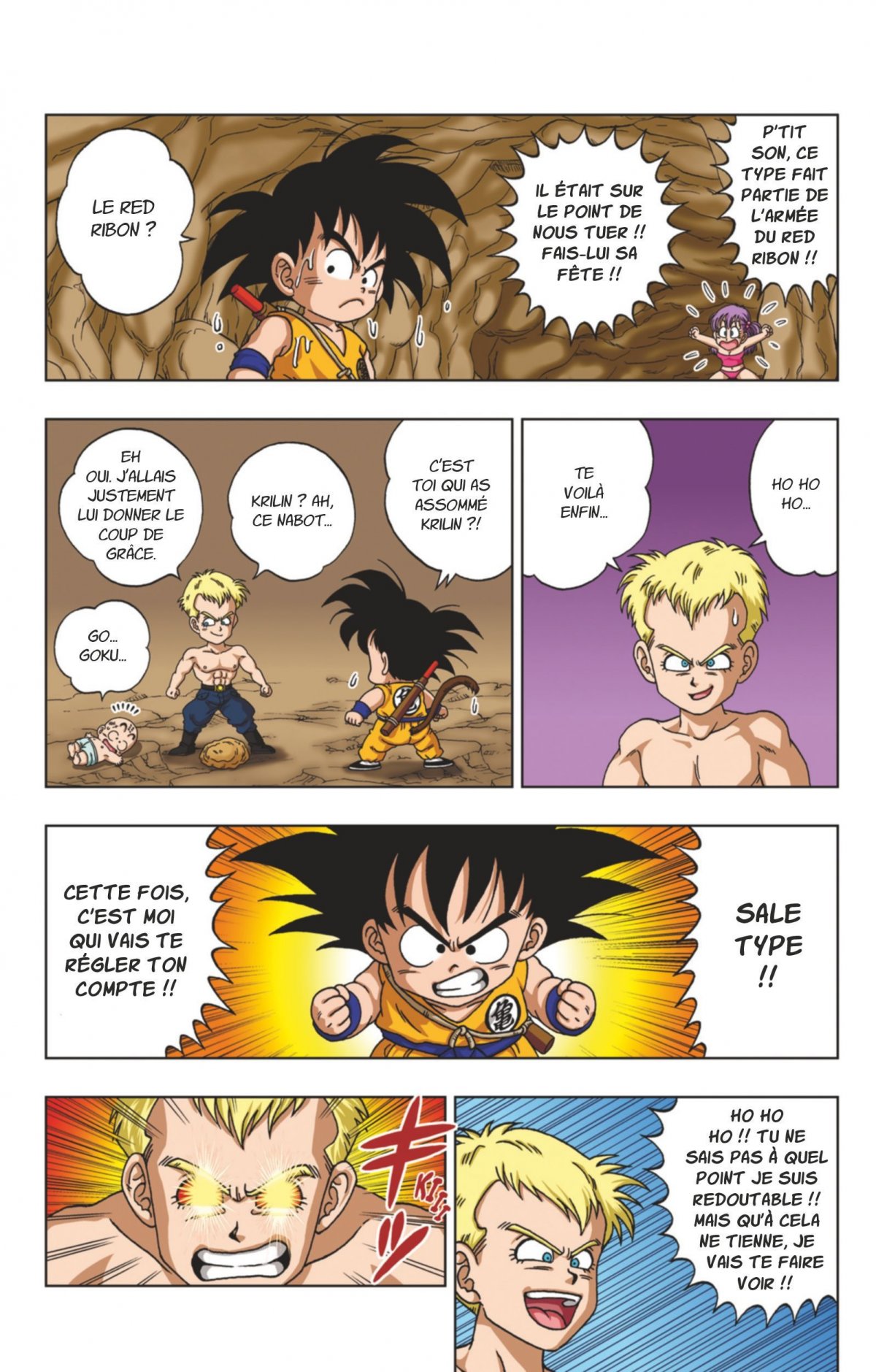 Dragon Ball SD 3 - Extrait 1