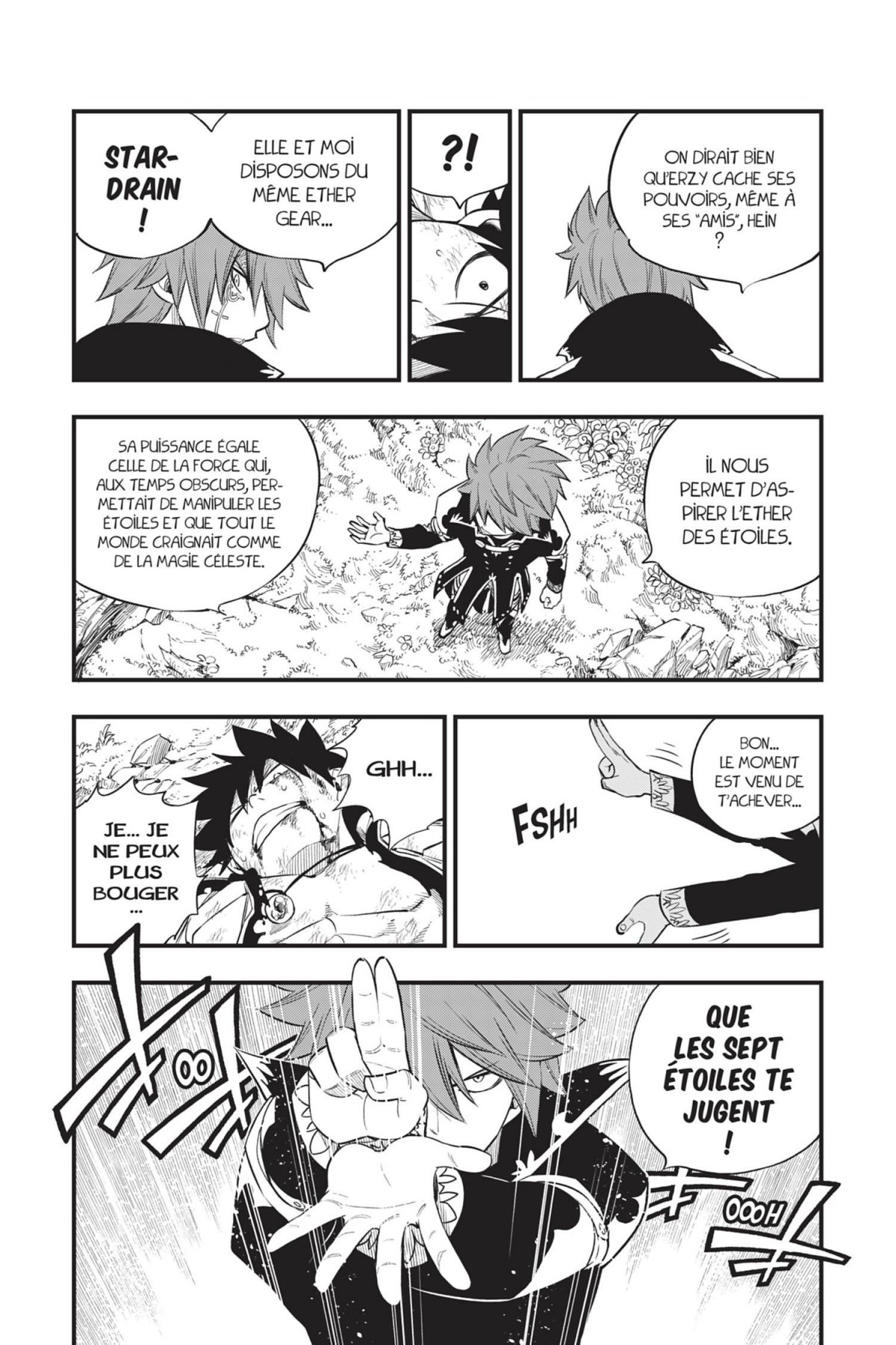 Edens Zero 15 - Extrait 1