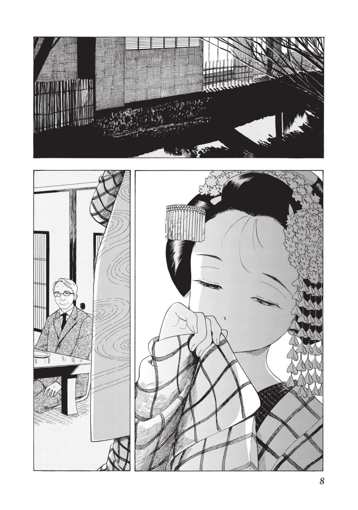 Maison des Maiko (La) 3 - Extrait 1