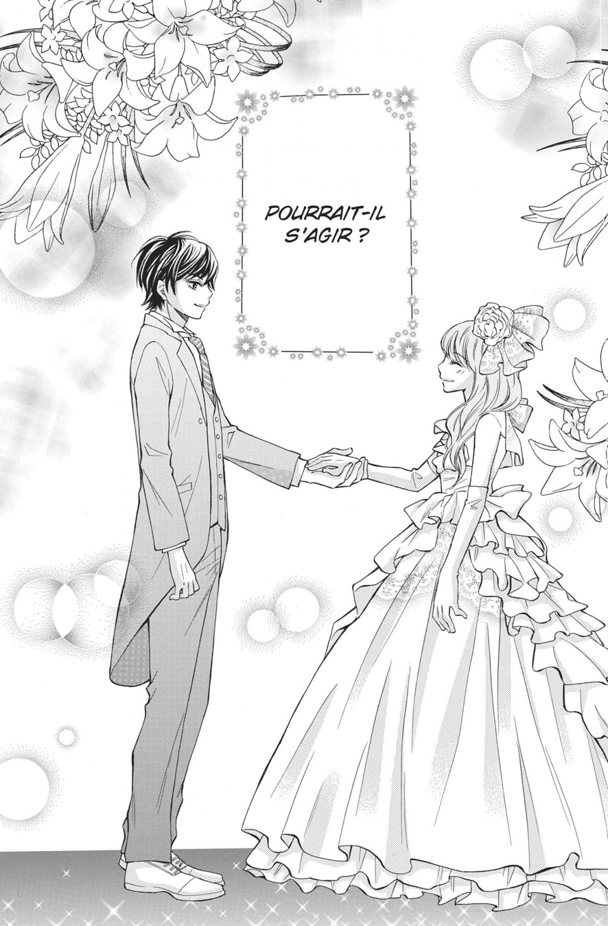 Passionate Lullaby 2 - Extrait 1