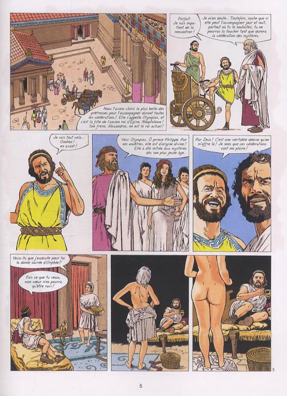 Alexandre Le Grand - Extrait 1