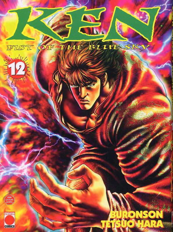 Ken, fist of the blue sky 12