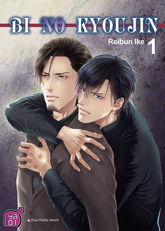 Bi No Kyoujin 1