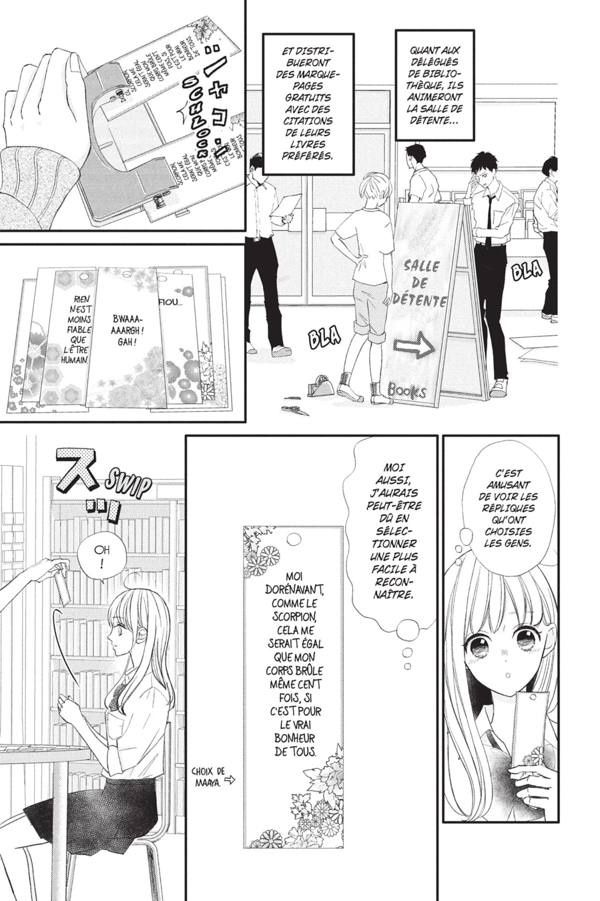 And yet, you are so sweet 7 - Extrait 1