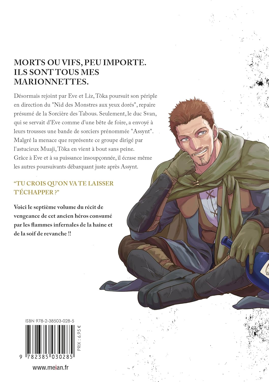 Failure Frame 7 - Extrait 1