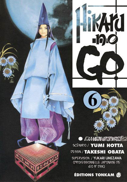 Hikaru no Go 6