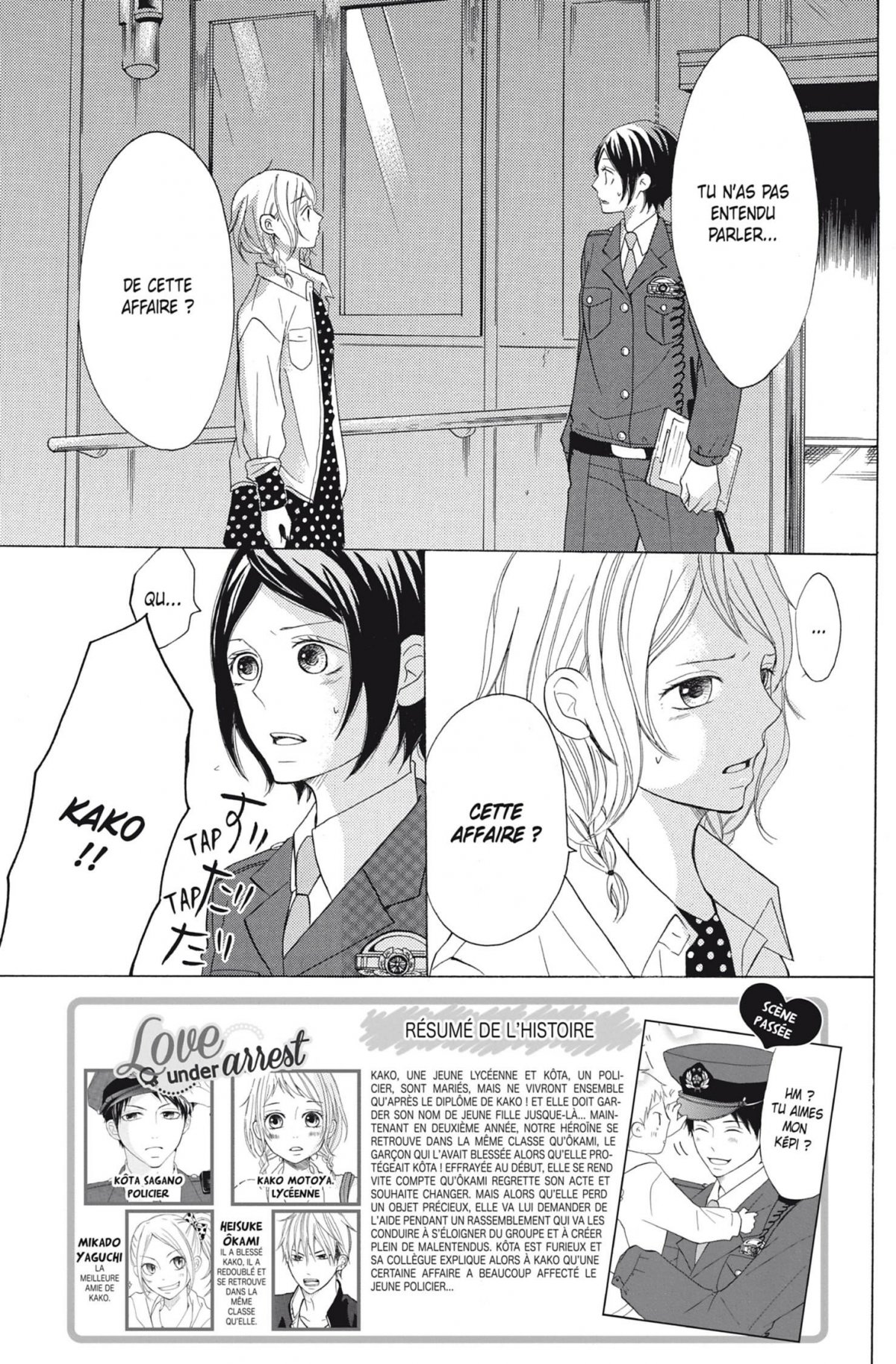 Love under Arrest 3 - Extrait 1