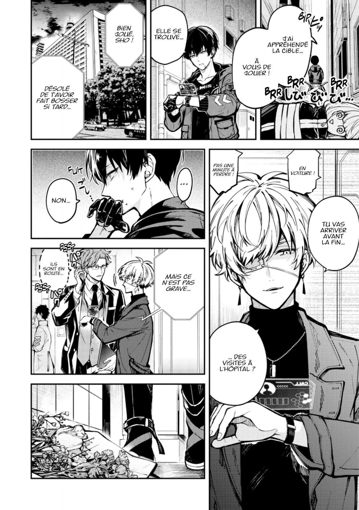 Tokyo Aliens 1 - Extrait 1