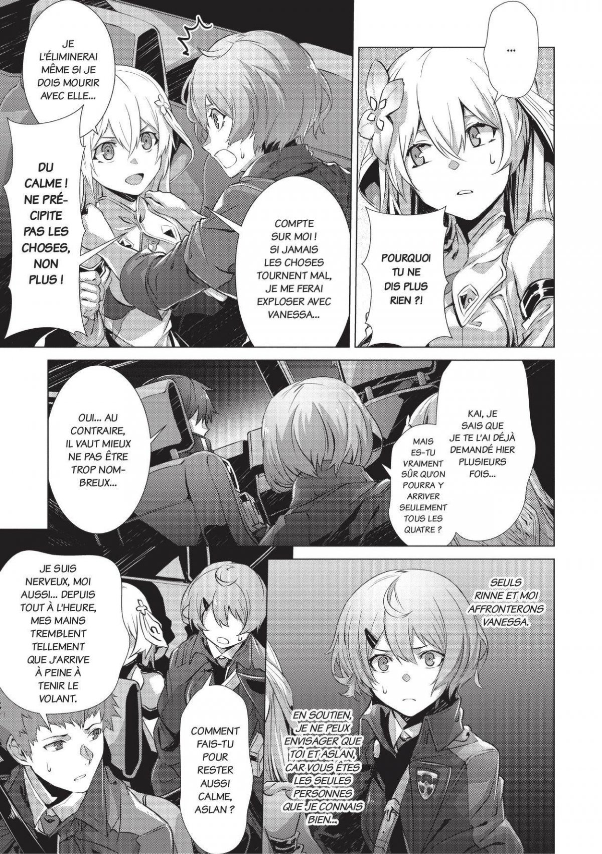 Why nobody remembers my world ? 3 - Extrait 1