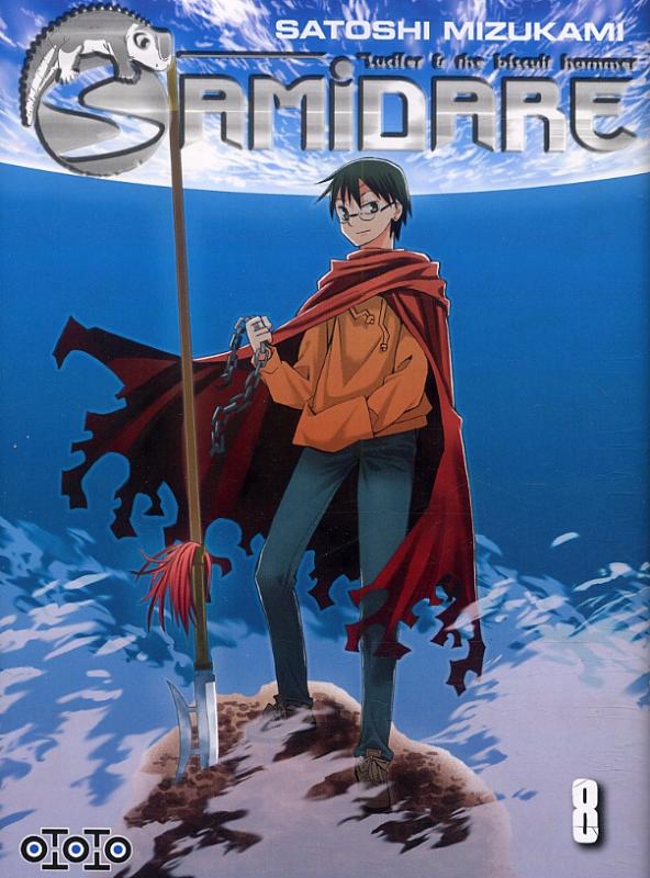 Samidare 8