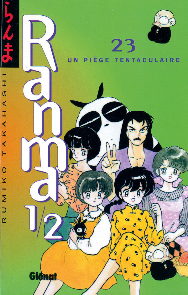 Piège tentaculaire (Un) - Série Ranma 1/2 par Rumiko Takahashi - Couverture