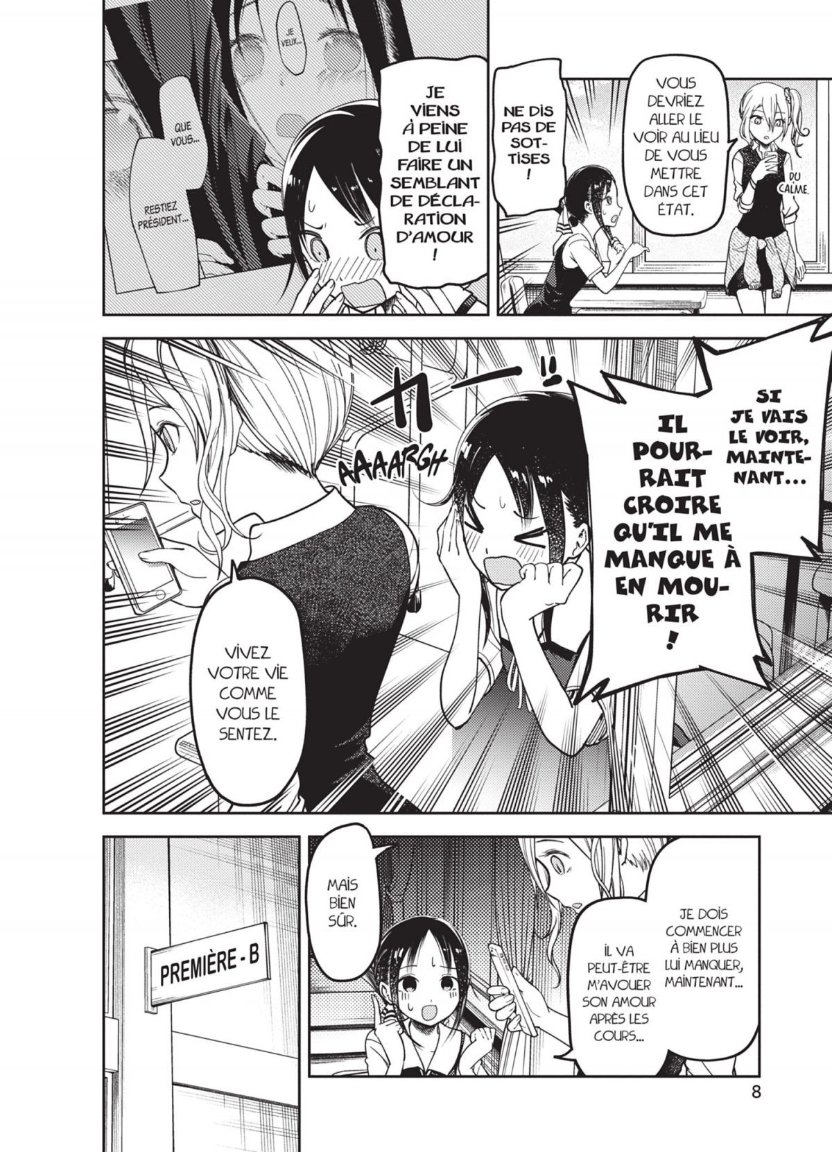 Kaguya-Sama Love is War 7 - Extrait 1