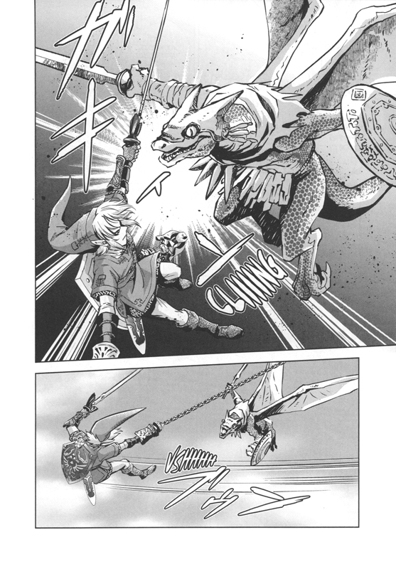 Legend of Zelda - Twilight Princess 8 - Extrait 1