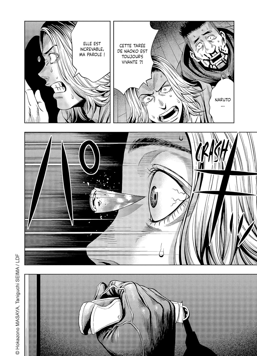 Pumpkin Night 4 - Extrait 1