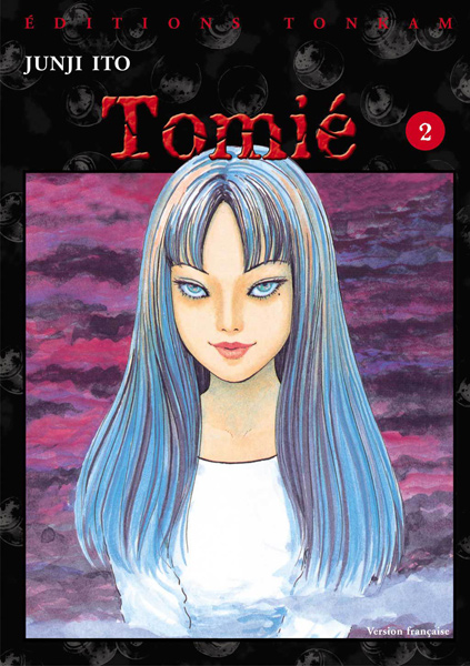 Tomié 2