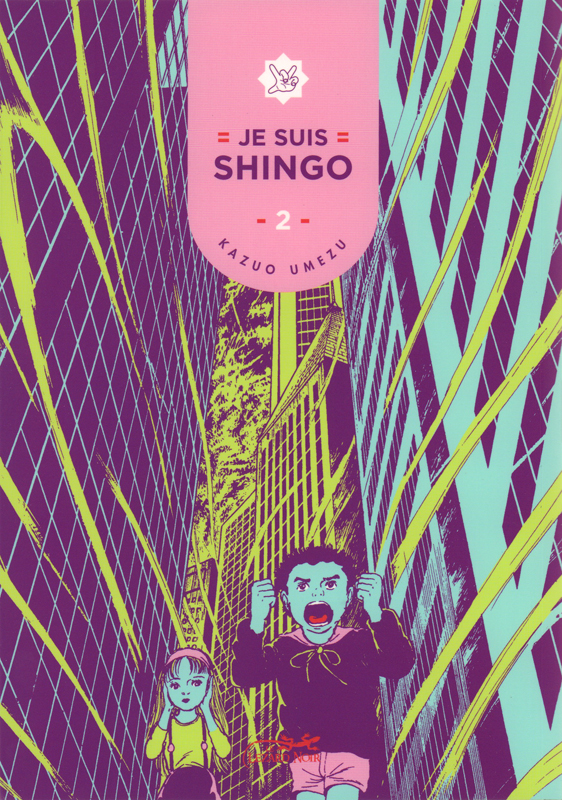 Je suis Shingo 2