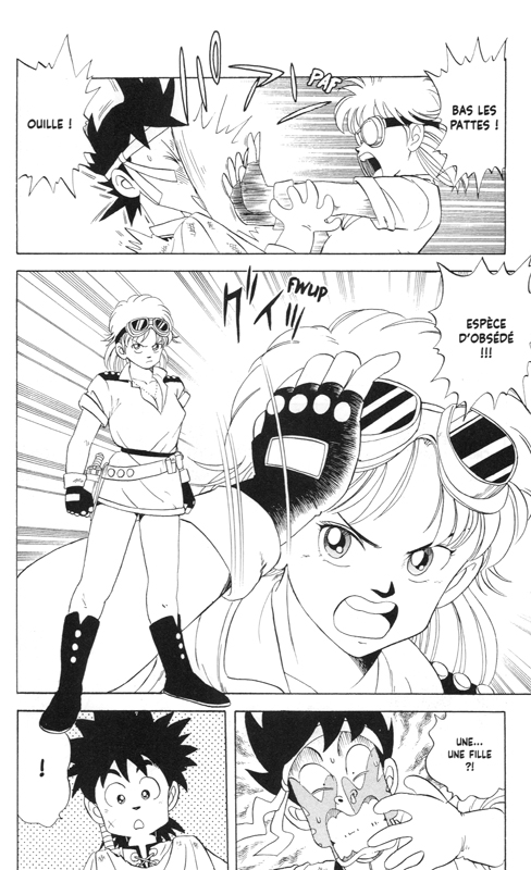 Dragon Quest - The Adventure of Daï 2 - Extrait 1