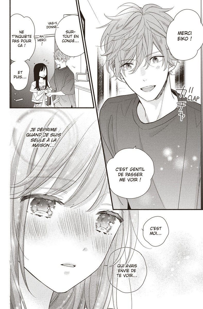 Love Coach Koigakubo-kun 4 - Extrait 1