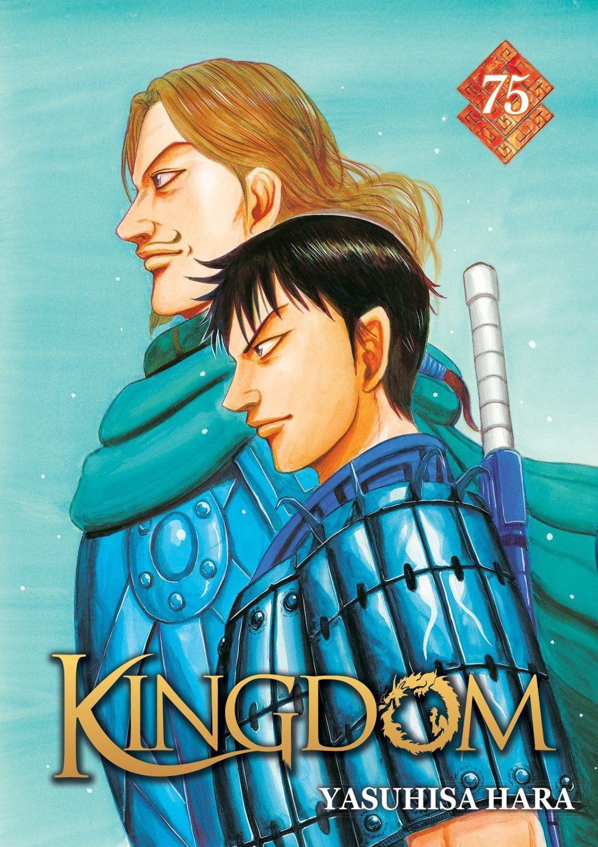 Kingdom 75 - Série Kingdom par Yasuhisa Hara - Couverture