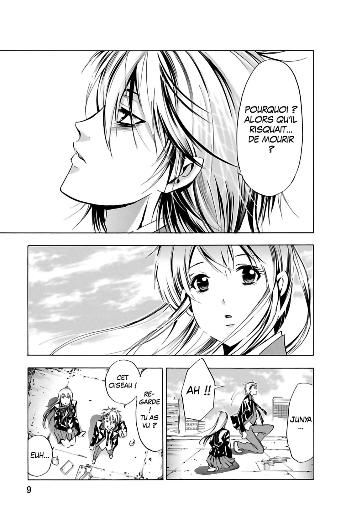 Prince des ténèbres (Le) 8 - Extrait 1