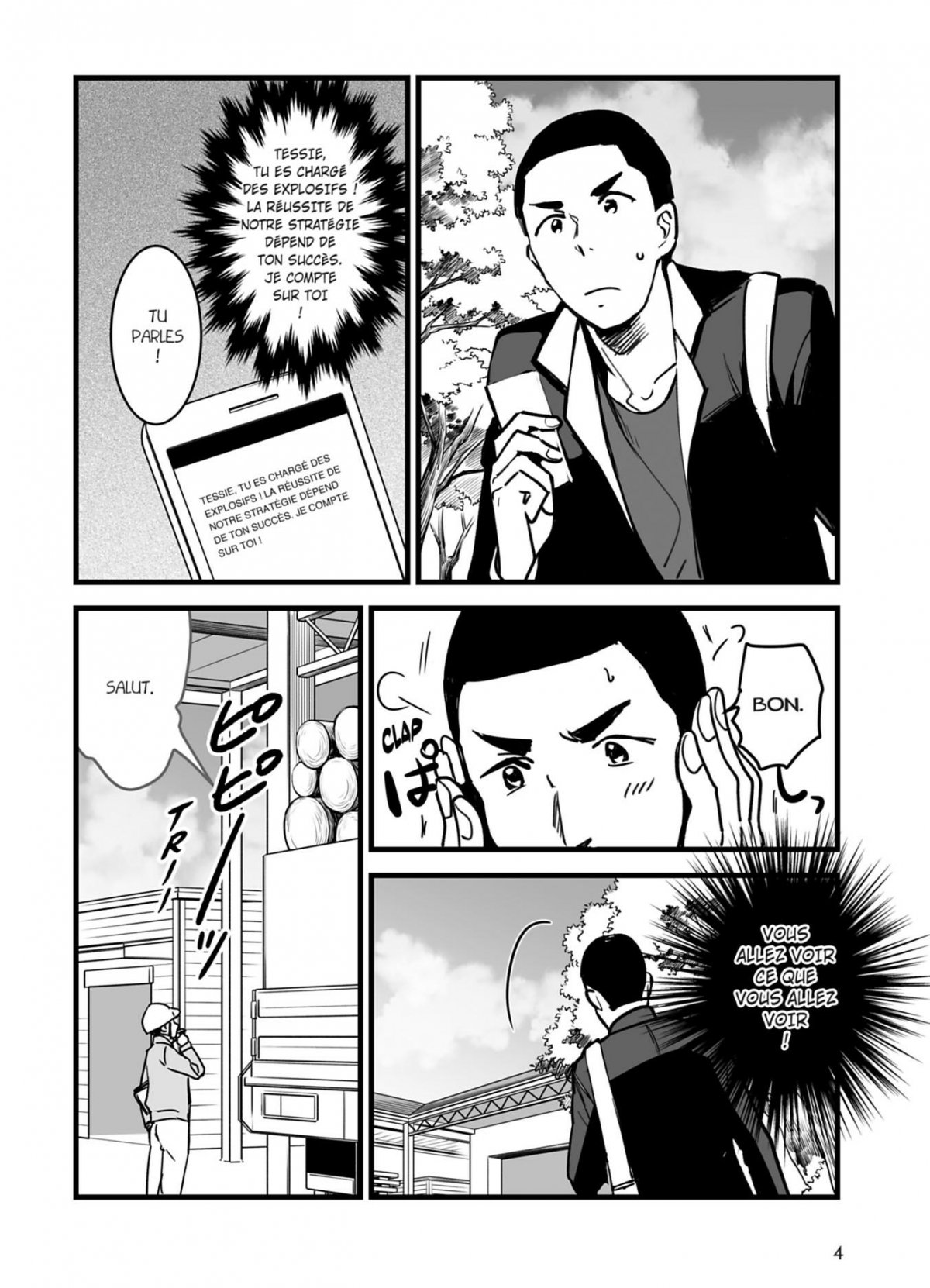 Your Name. 3 - Extrait 1