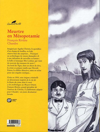 Meutre en Mésopotamie - Extrait 1