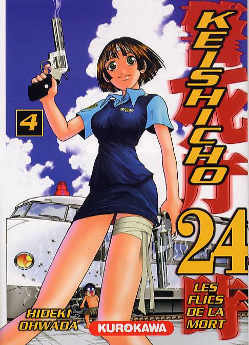 Keishicho 24 4