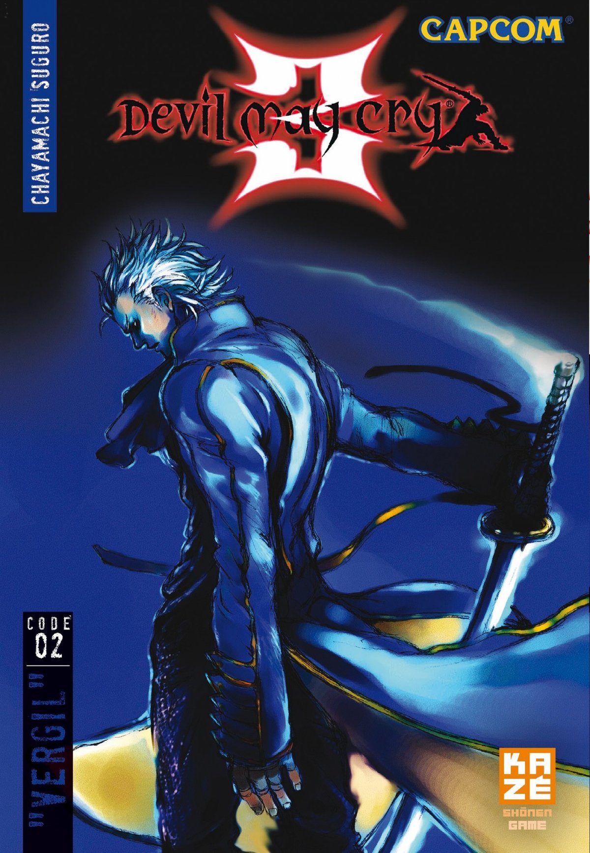 Devil May Cry 3 2