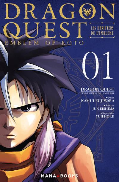 Série Dragon Quest - Les héritiers de l'emblême