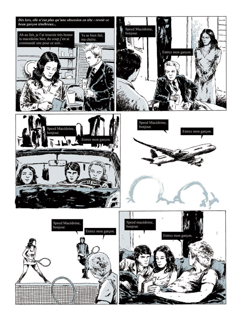 Et si l'amour c'était aimer ? - Extrait 1