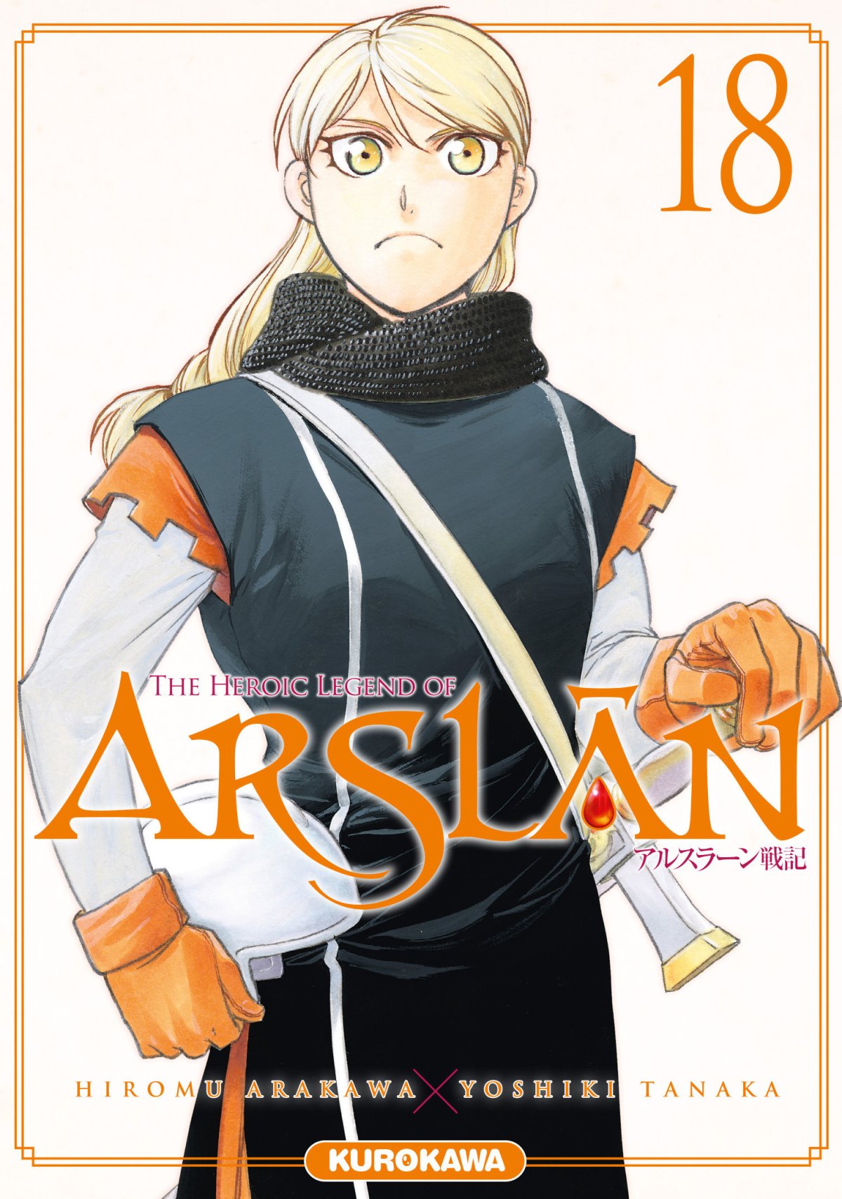 Heroic legend of Arslân (The) 18 - Série Heroic legend of Arslân (The) par Hiromu Arakawa et Yoshiki Tanaka - Couverture