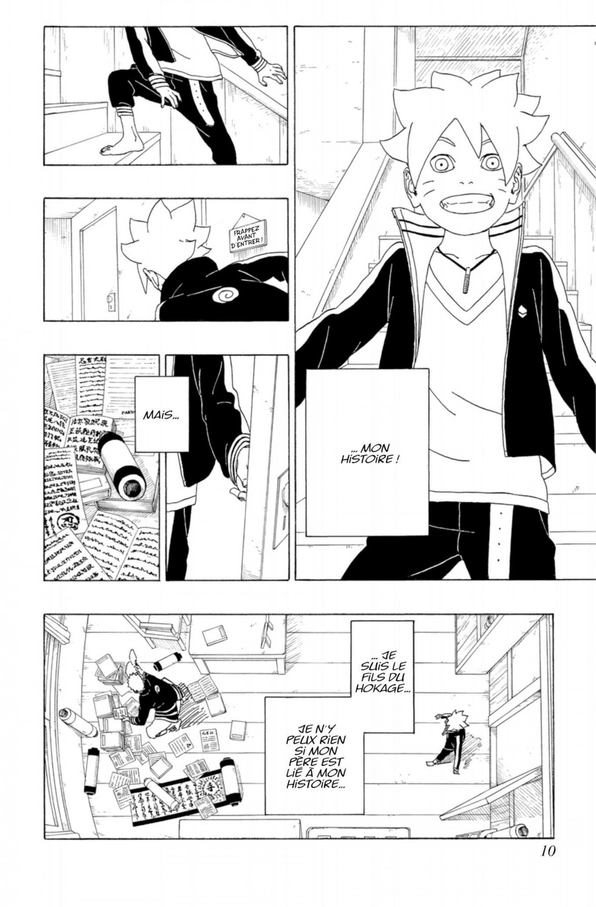 Boruto 1 - Extrait 1