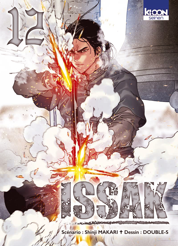 Issak 12 - Série Issak par Shinji Makari et DOUBLE-S - Couverture