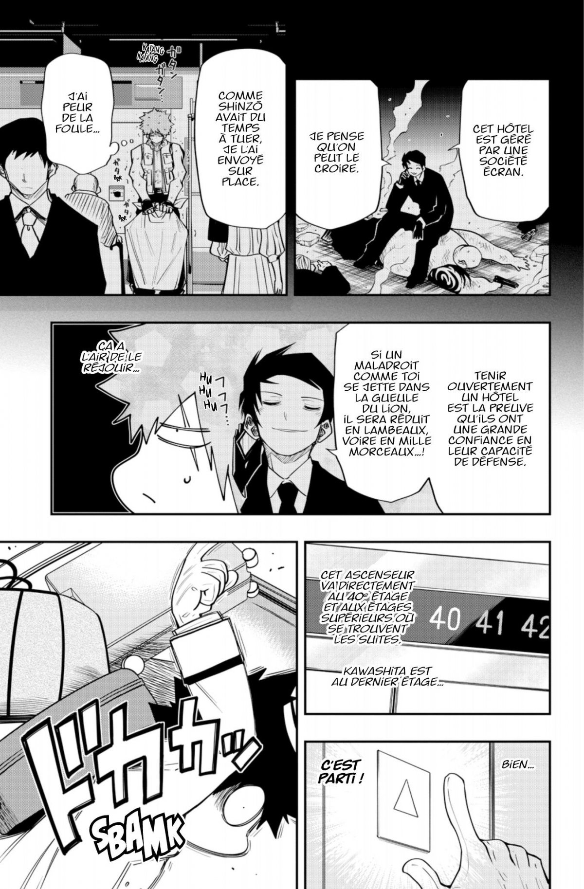 Mission : Yozakura Family 6 - Extrait 1