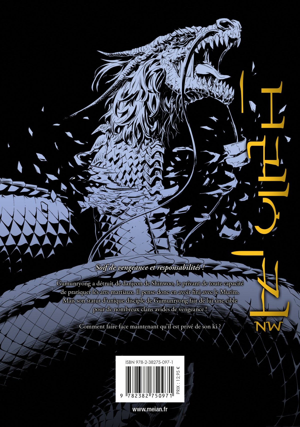 Breaker : New Waves (The) Ultimate 1 - Extrait 1