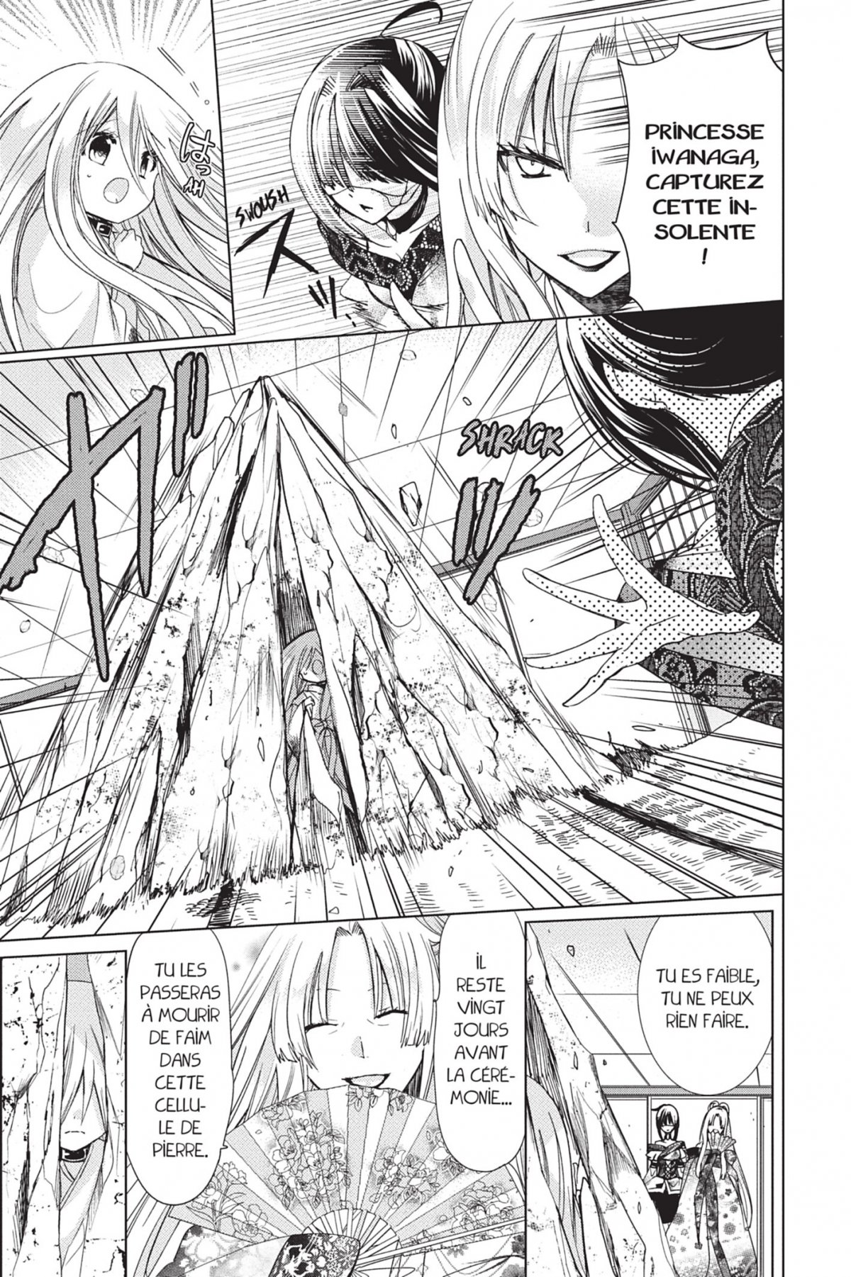 Lovely Hair 7 - Extrait 1