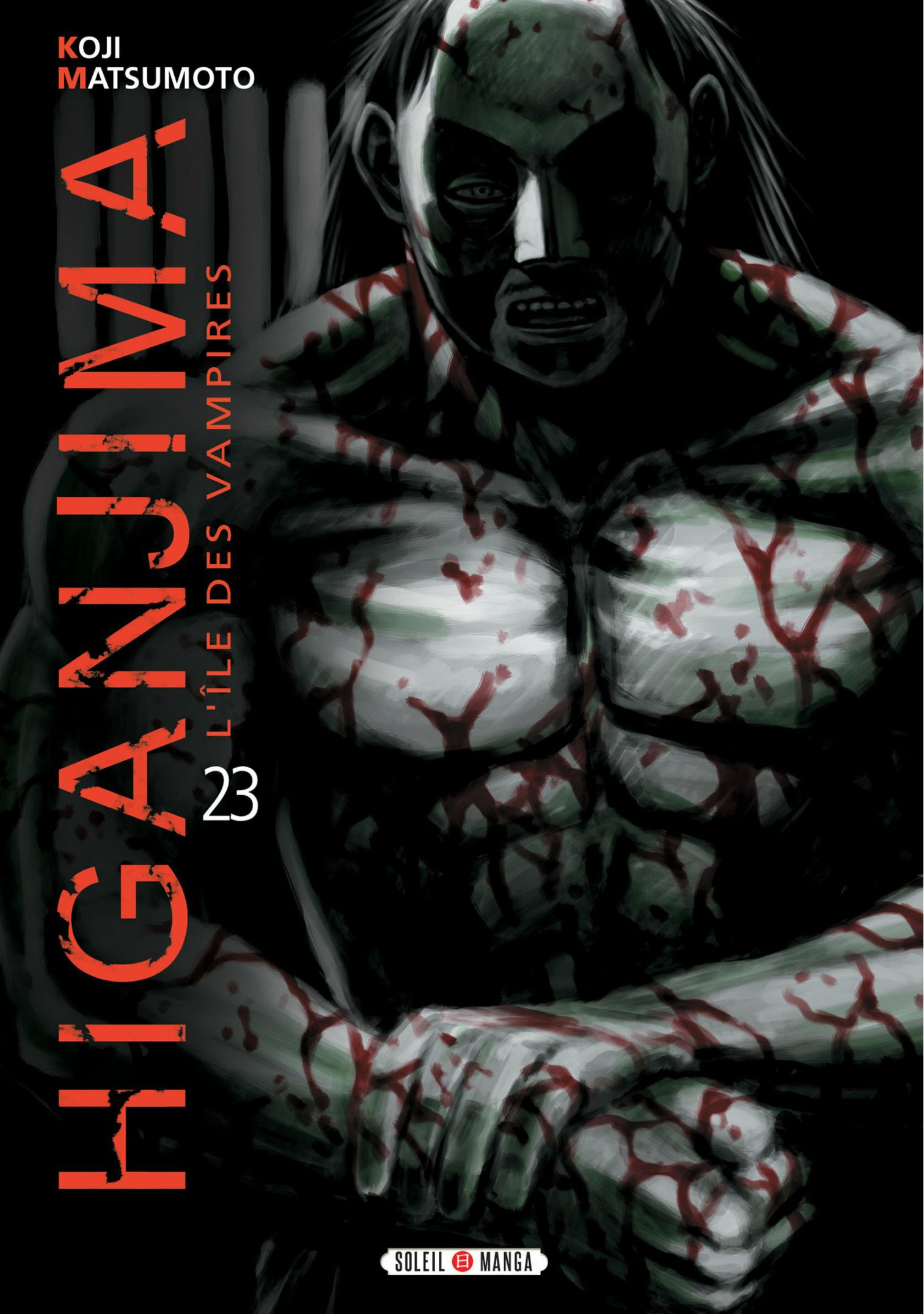 Higanjima 23