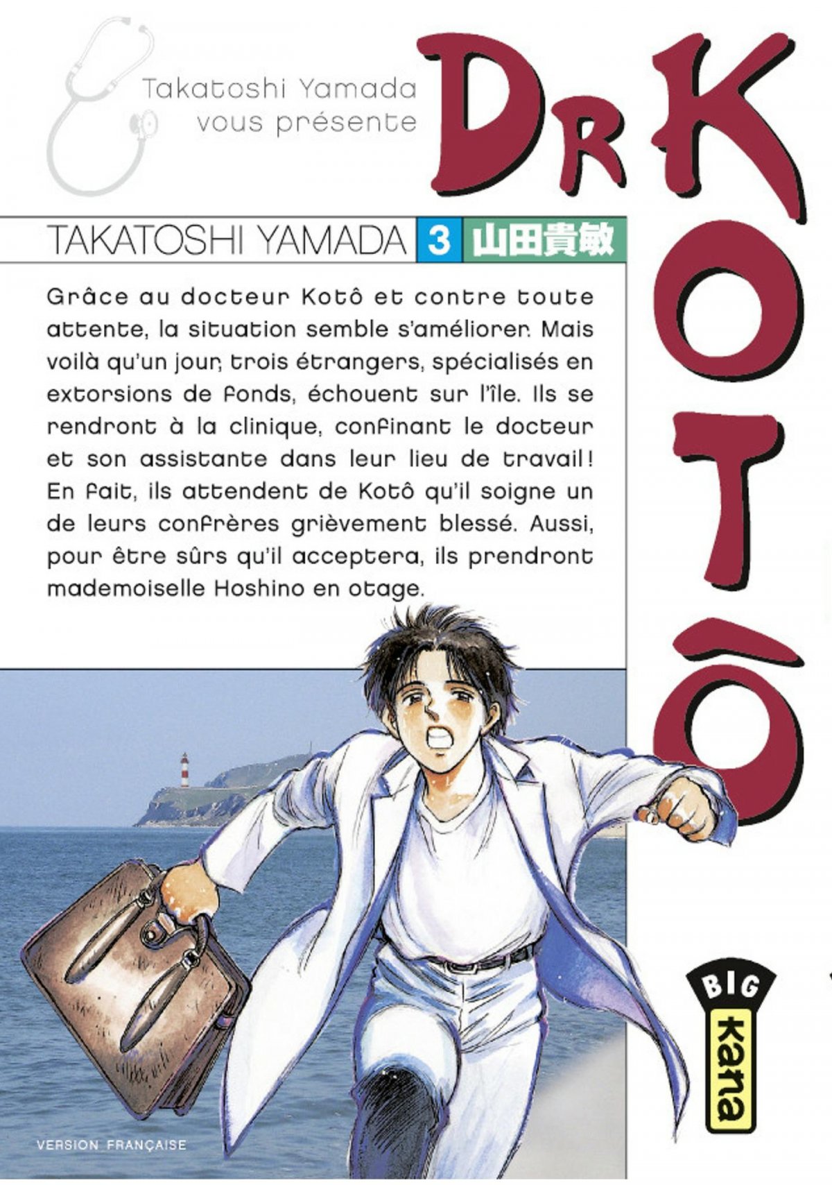 Dr Kotô 3