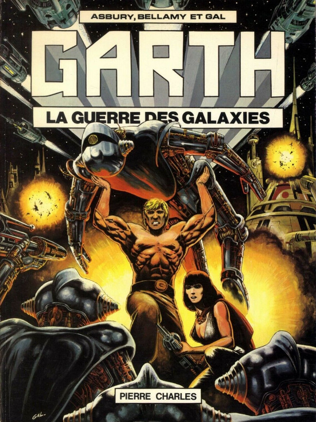 Guerre des galaxies (La)