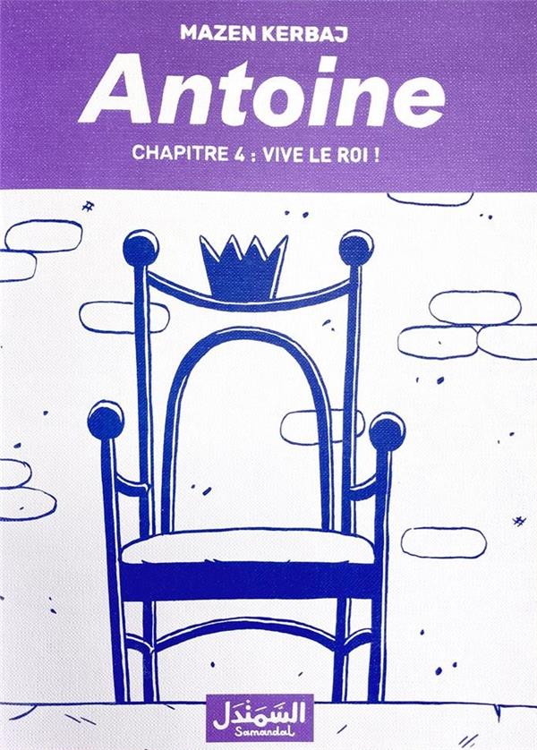 Vive le roi !