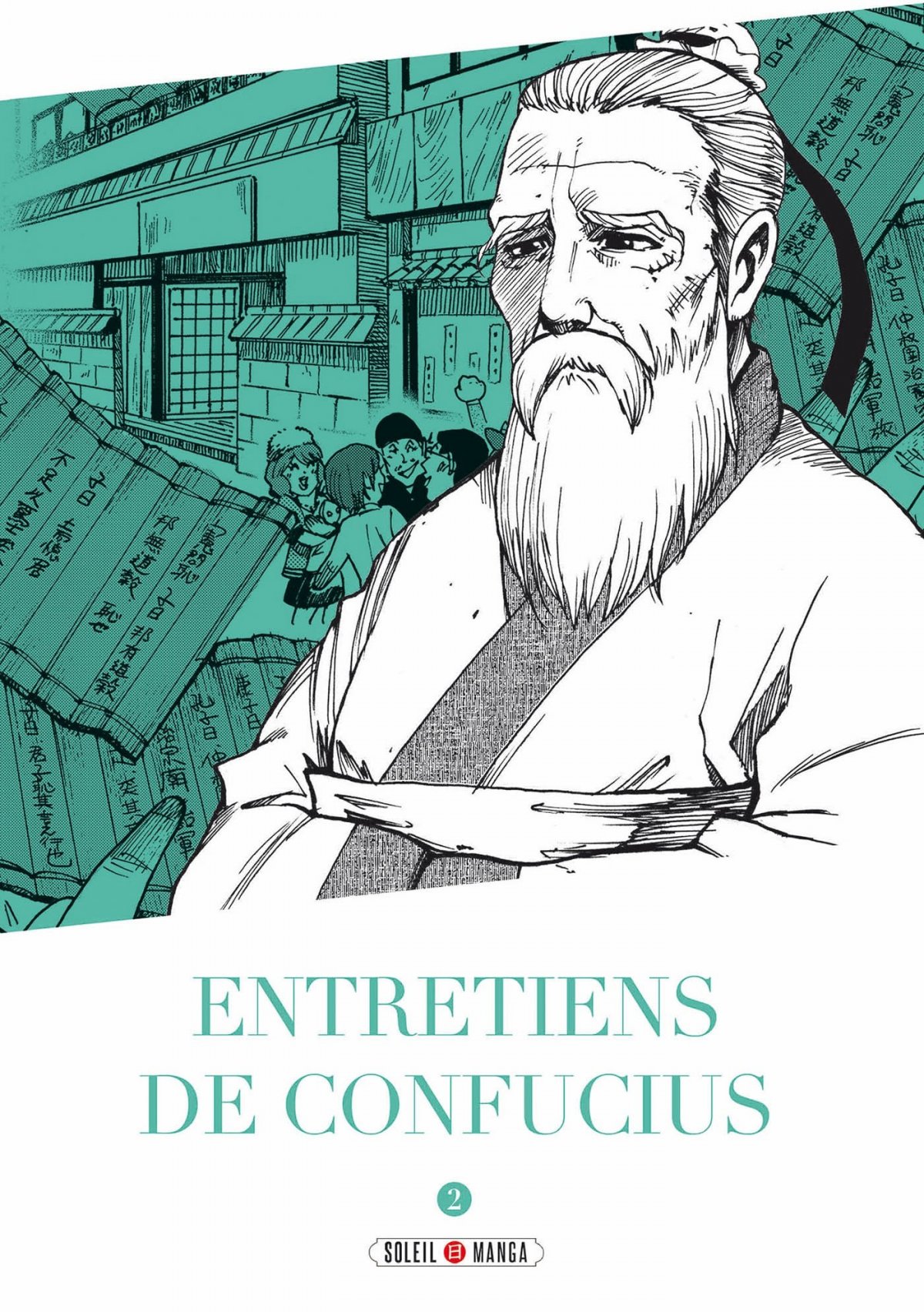 Entretiens de Confucius 2