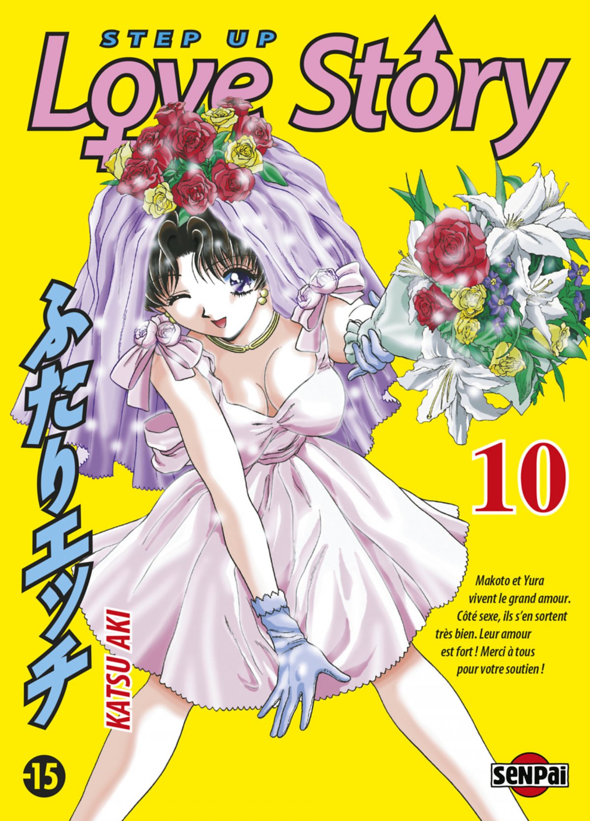 Step Up Love Story 10