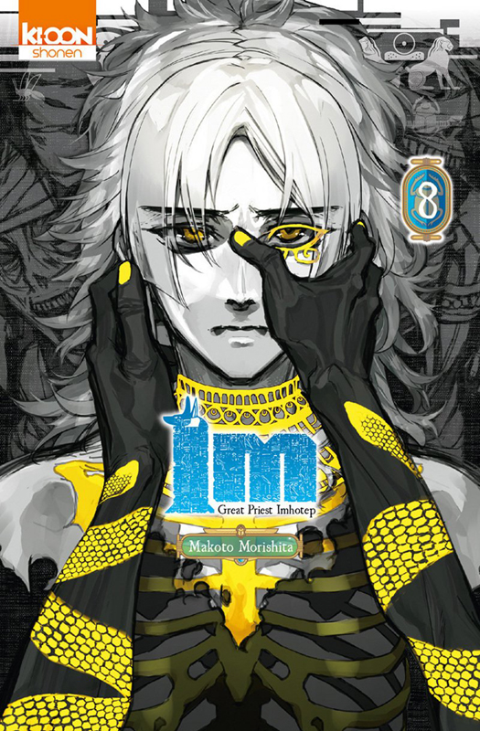 Im 8