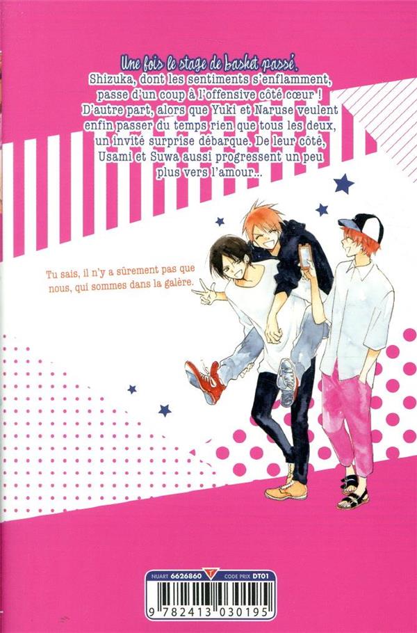 Cheeky love 16 - Extrait 1