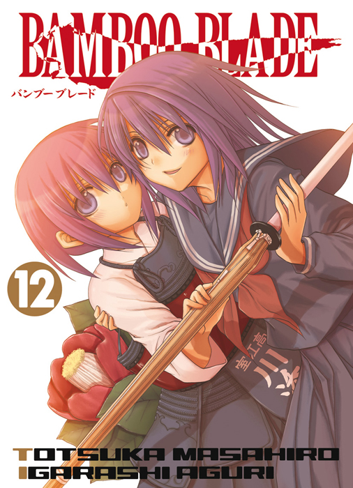 Bamboo Blade 12